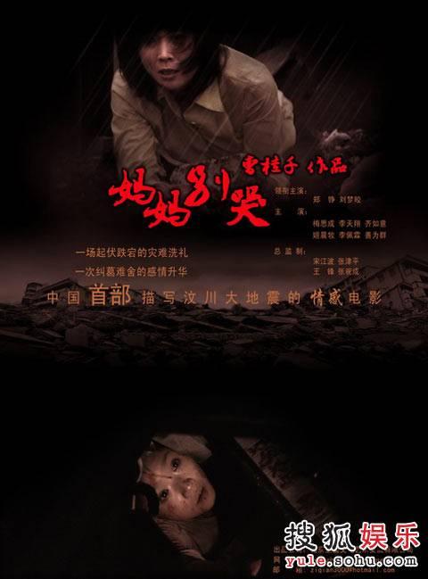 怎么办假辛普森学院文凭毕业证
